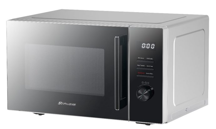 Micro-ondes AMB-AG0P04DC-S